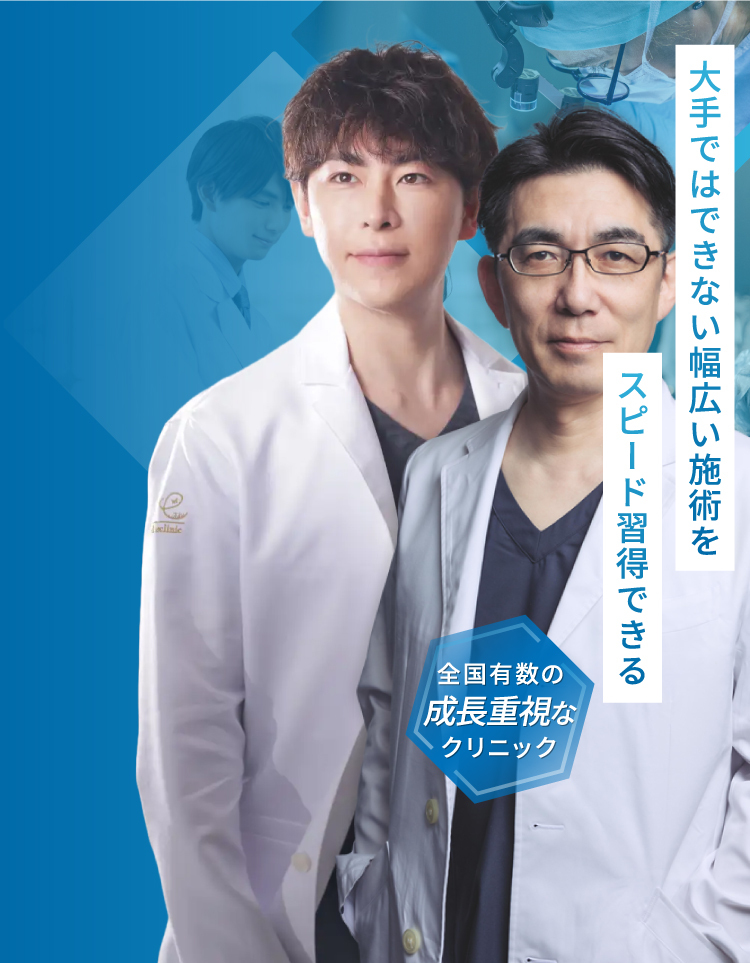 メインビジュアル